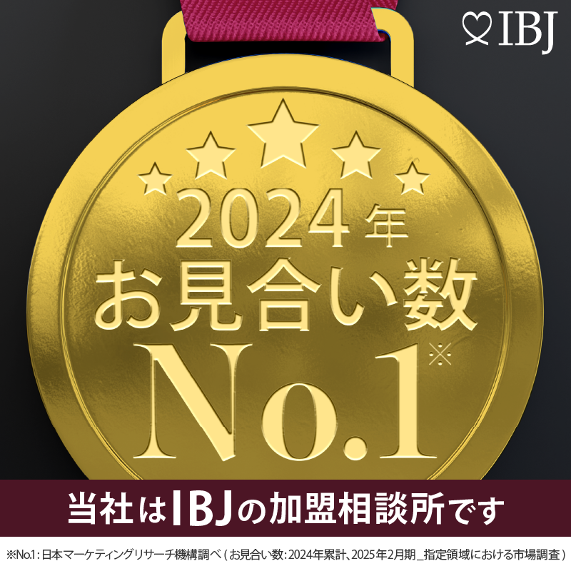 맞선 수 1위