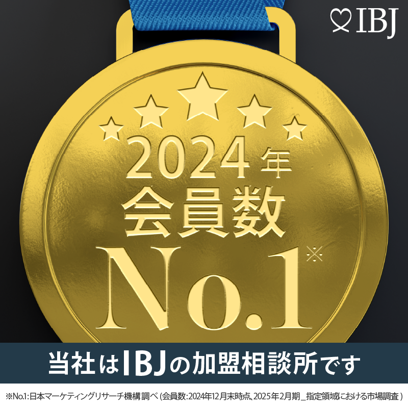 회원 수 1위